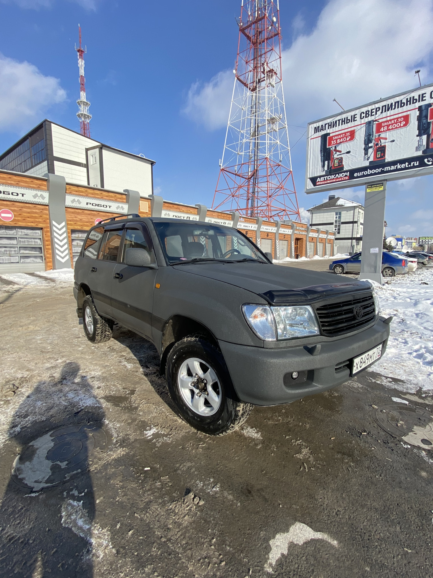 1 пост о своём Танке 😀😅 — Toyota Land Cruiser 100, 4,2 л, 1999 года |  покупка машины | DRIVE2