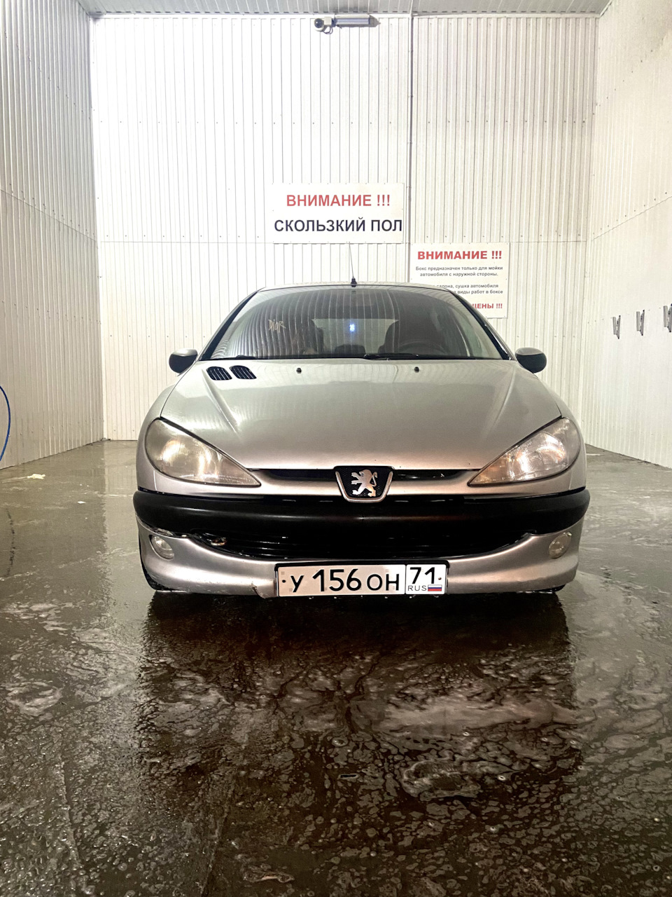 Всех с нг 🎅🏻🎄🚙 — Peugeot 206, 1,4 л, 2003 года | мойка | DRIVE2