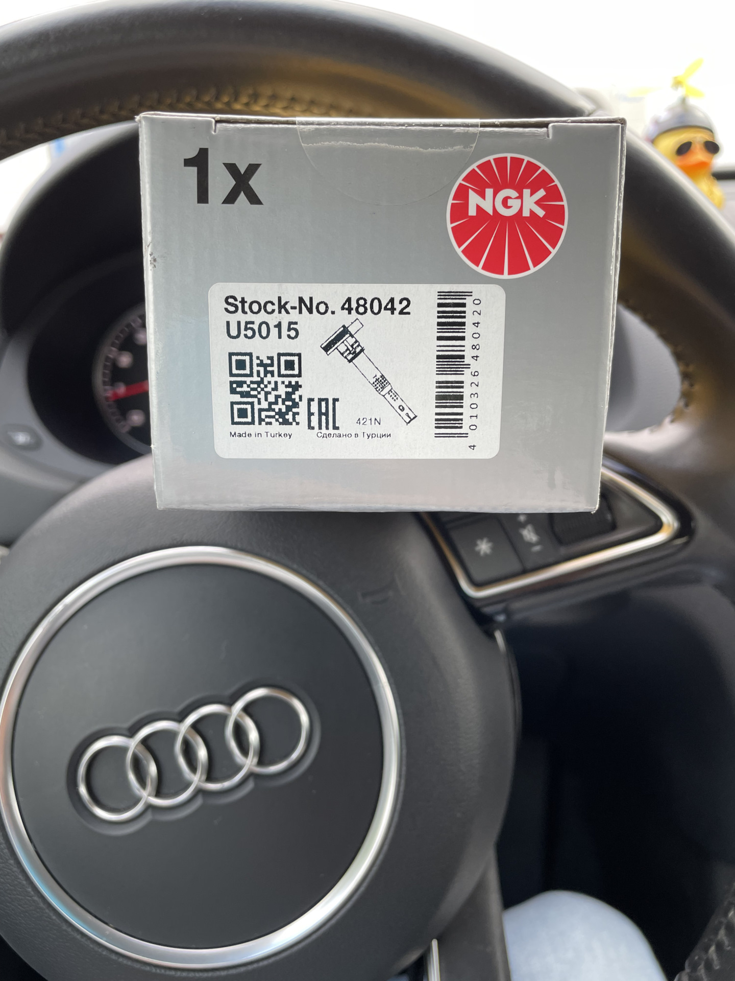 Ошибка epc audi. Ошибка epc audi