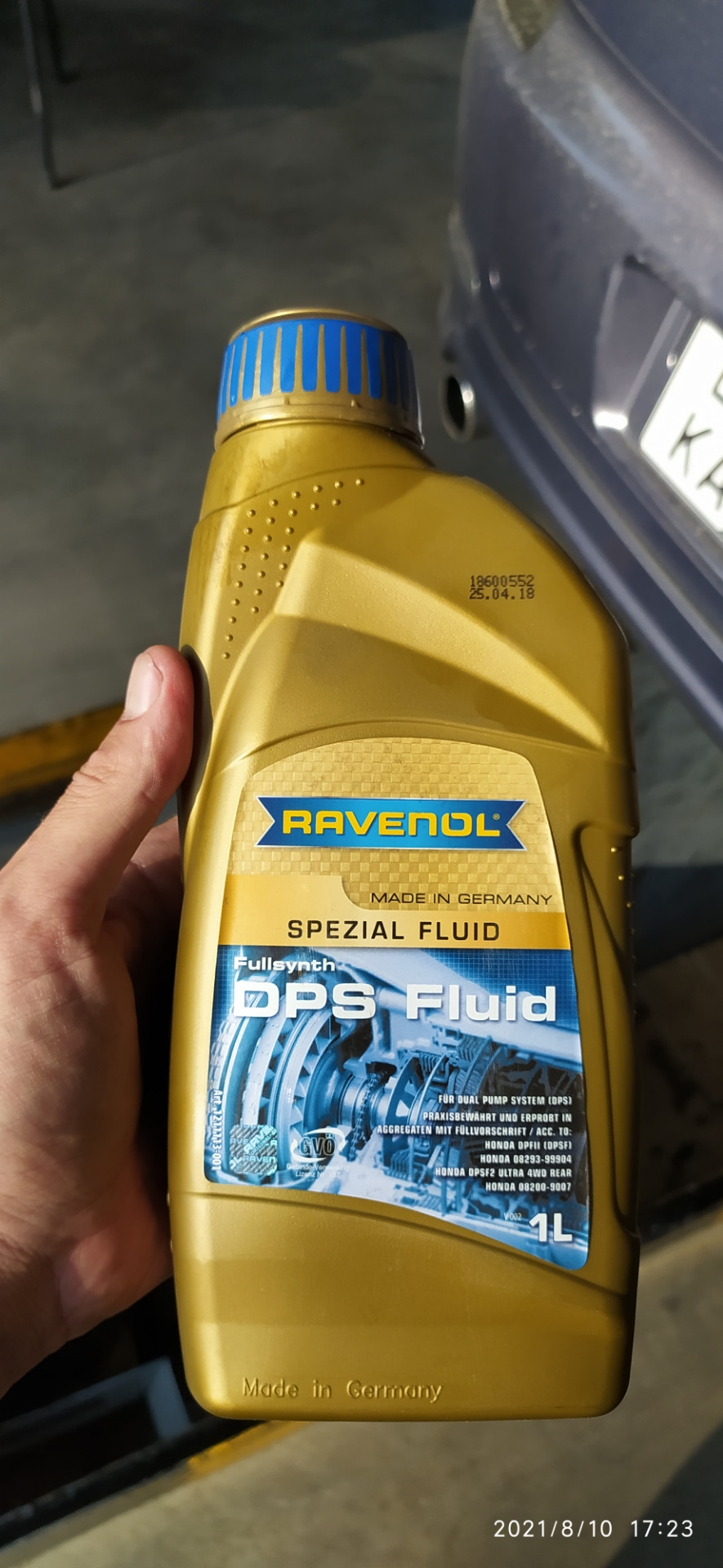 0829399904 Масло акпп Honda | Запчасти на DRIVE2