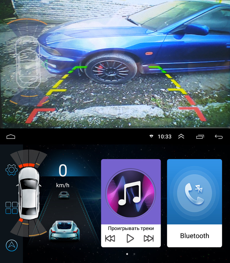 Как подключить парктроник к магнитоле на андроид Превращаем freelander в tiguan (подключение штатных парктроников к android магни