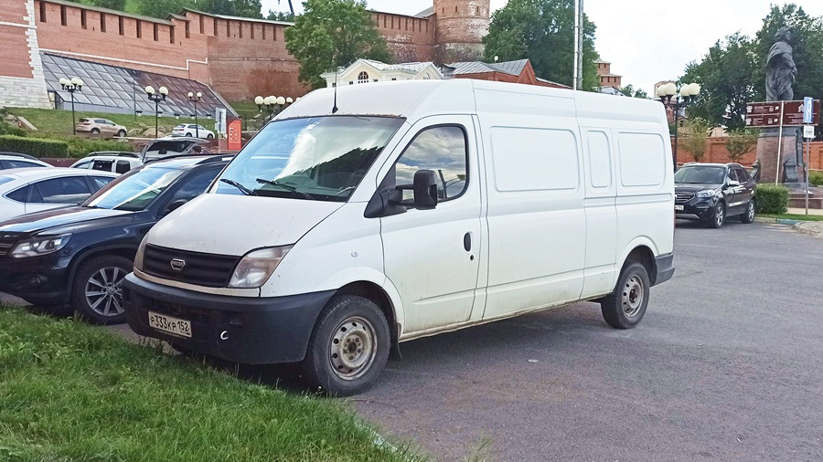 LDV Maxus 2008