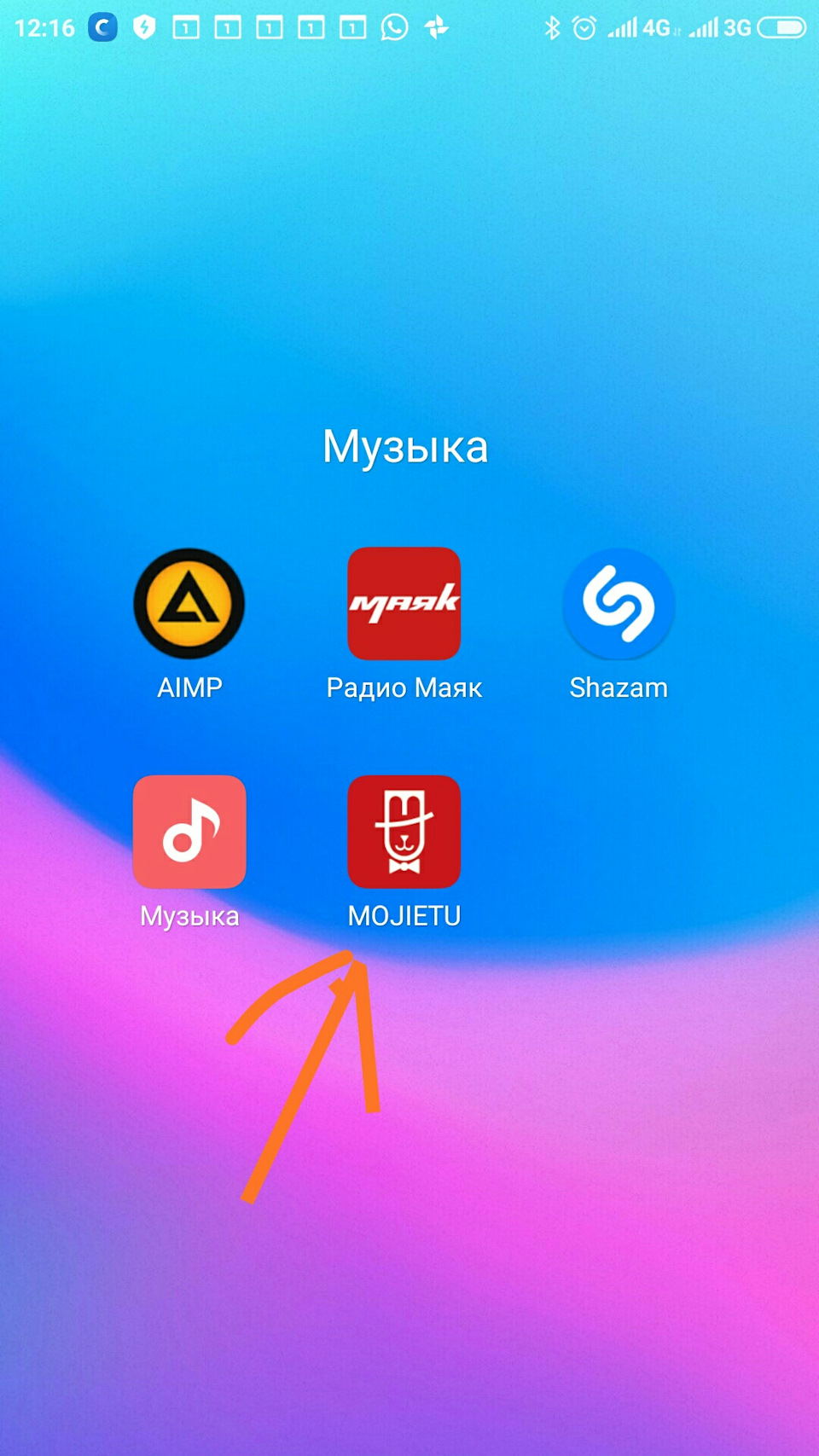 Фото в бортжурнале Ford Focus II Sedan