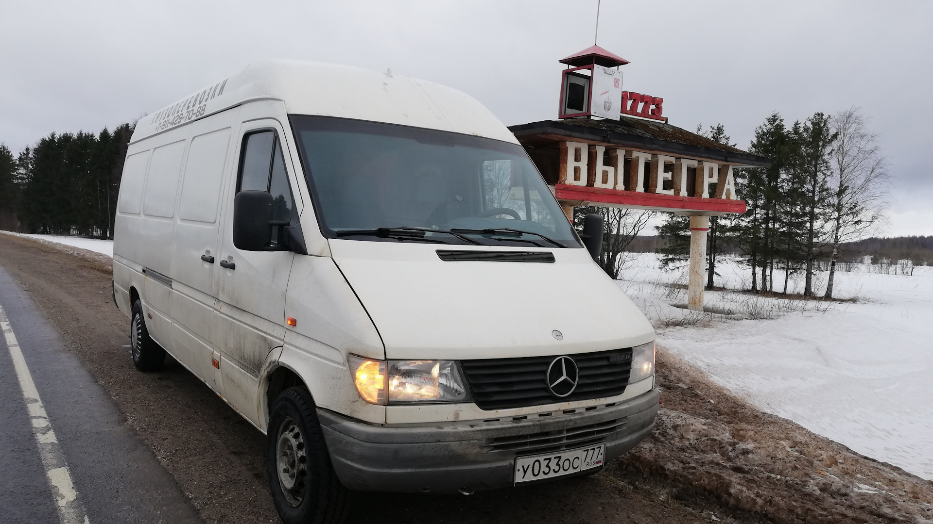 Mercedes-Benz Sprinter (1G) 2.9 дизельный 1998 | 312D Перевозчик на DRIVE2