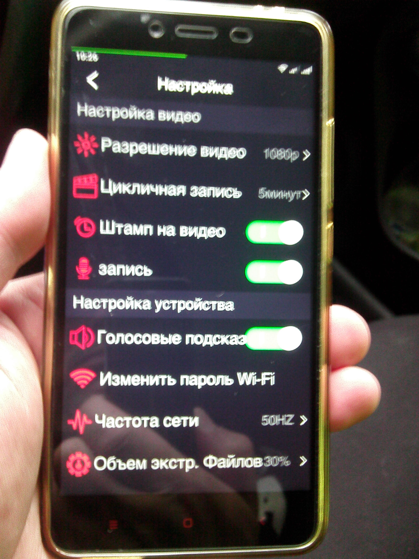 Blueskysea b1w wifi. Режим парковки в видеорегистраторе.