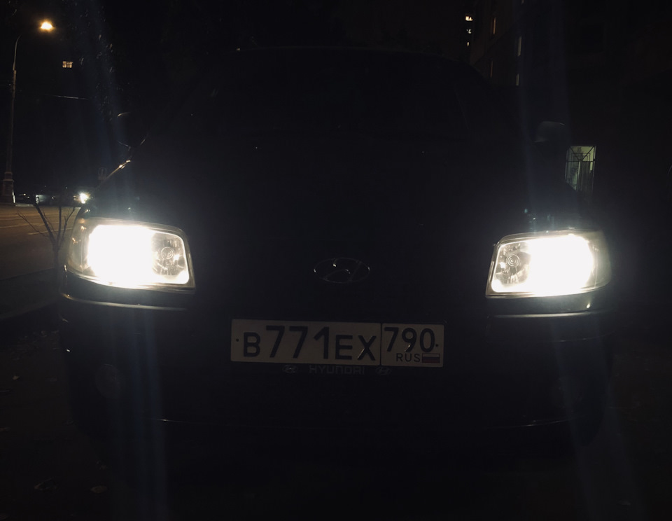 Лампы hyundai matrix. Лампы hyundai matrix