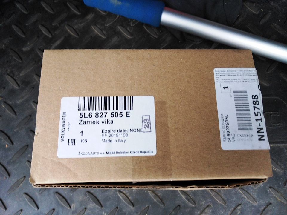 проСвет… — Hyundai Solaris, 1,6 л, 2016 года | стайлинг | DRIVE2