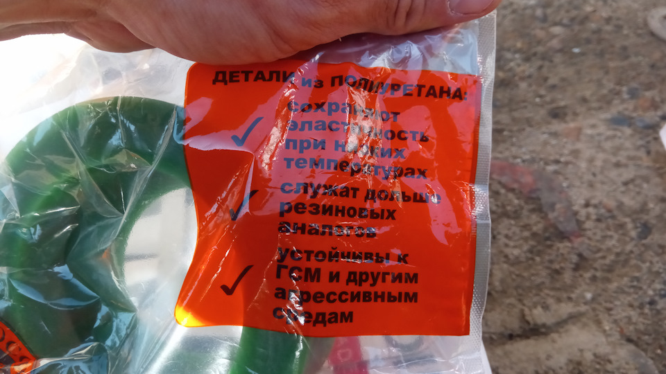 Высокие пружины на ниву шевроле. IYAAAgF8fuA 960. Высокие пружины на ниву шевроле фото. Высокие пружины на ниву шевроле-IYAAAgF8fuA 960. картинка Высокие пружины на ниву шевроле. картинка IYAAAgF8fuA 960. Подвеска внедорожника Нива Шевроле подвергается сильным нагрузкам при перемещении по пересеченной местности. За смягчения ударов и повышения комфорта отвечает составной элемент подвески — пружина.