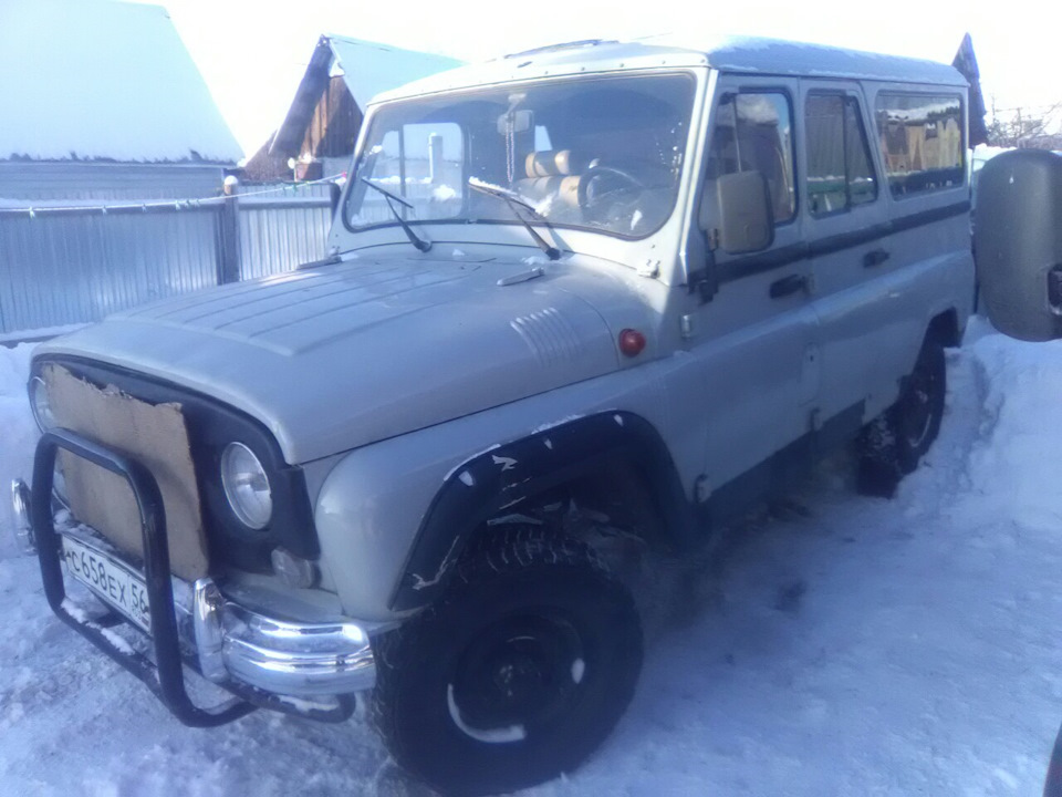 Photo from the logbook UAZ 3153