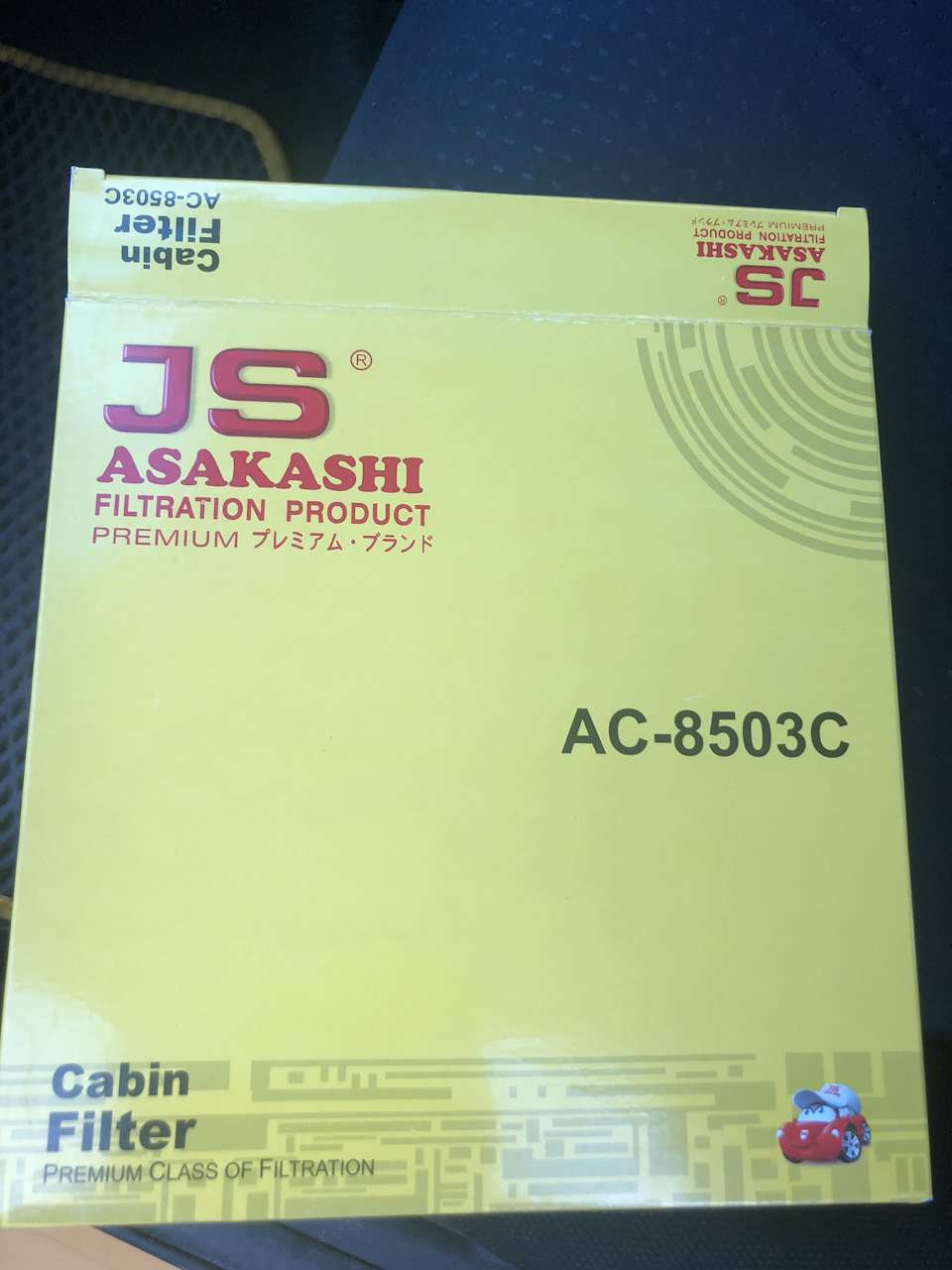 Замена шпильки задней ступицы — Mitsubishi Outlander (3G), 2,4 л., 2015 ...