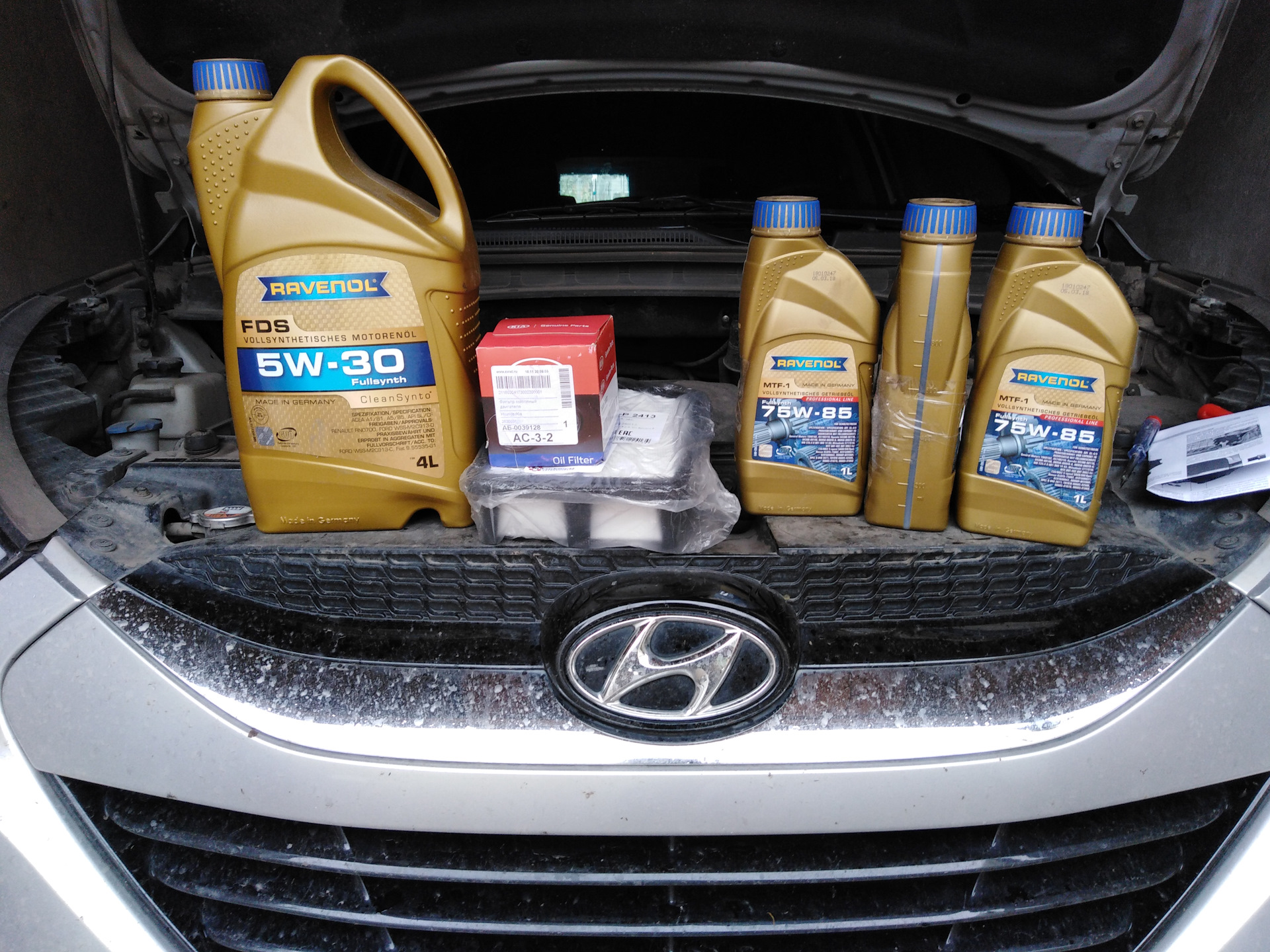 Ix35 масло в двигатель бензин 2.0. Масло в коробку Hyundai ix35. Масло МКПП ix35 МКПП. Hyundai ix35 масло в МКПП. Hyundai ix35 масло в МКПП 6ступ.