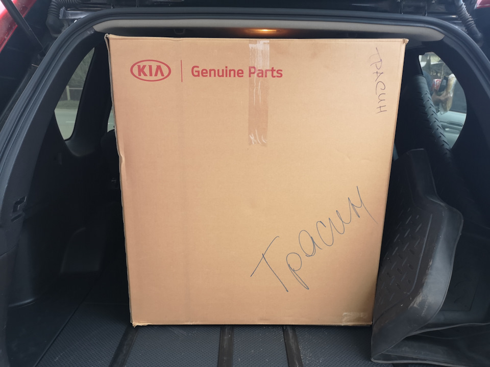 Фото в бортжурнале KIA Sportage (3G)
