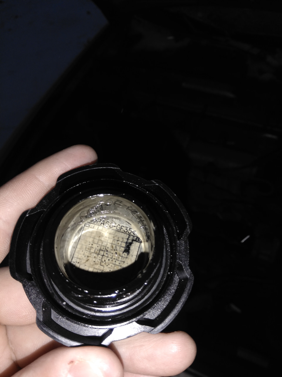 Эмульсия. Вопрос — Сообщество «Union Lanos Club (Объединенный клуб ...