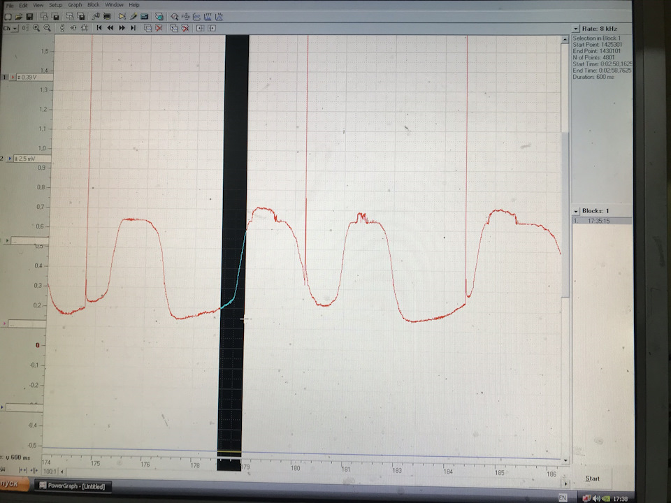Старый датчик №2 — BMW 5 series (E39). Запчасти на фото: 1430101