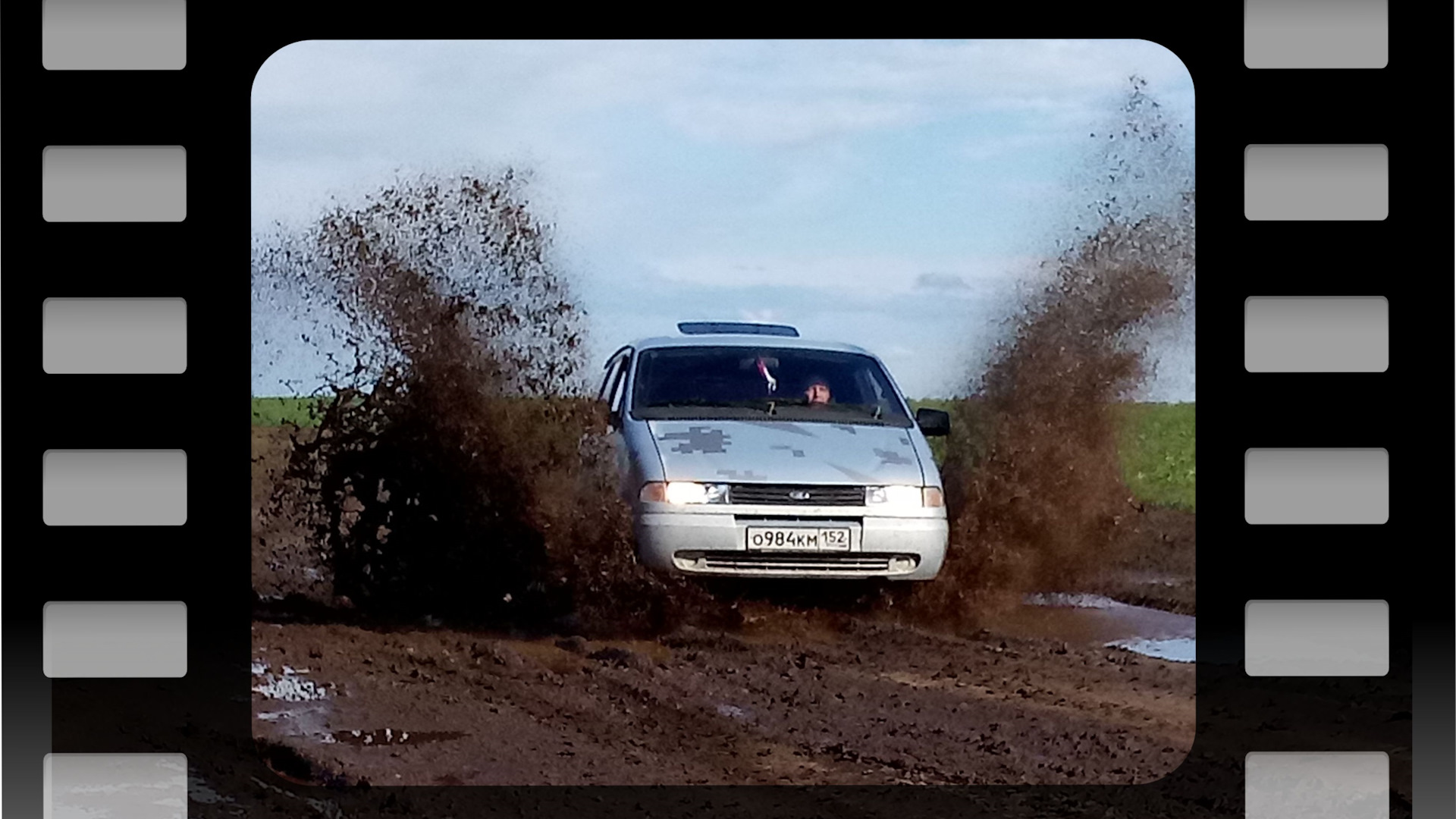 Lada 2120 Надежда 1.8 бензиновый 2005 | 