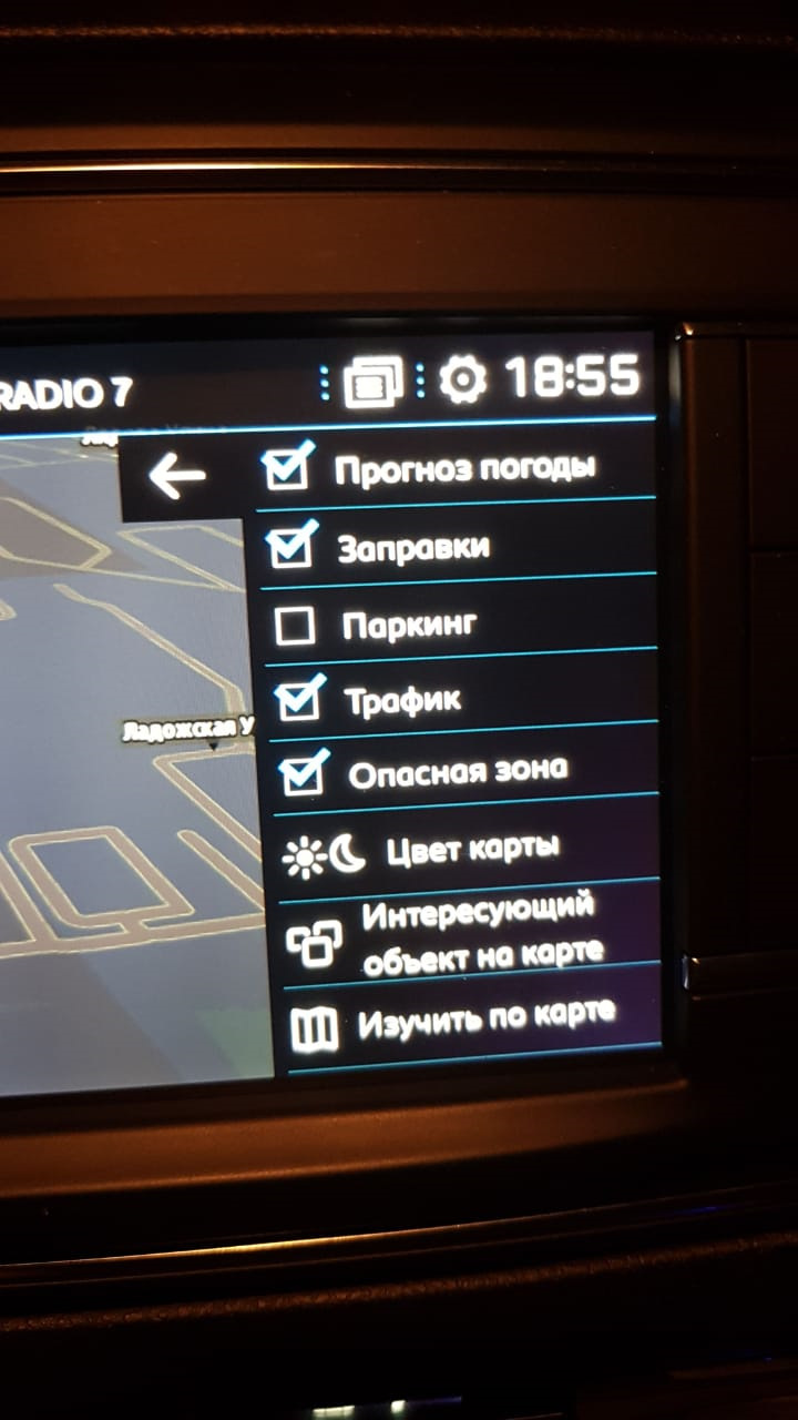 Фото в бортжурнале Peugeot Traveller