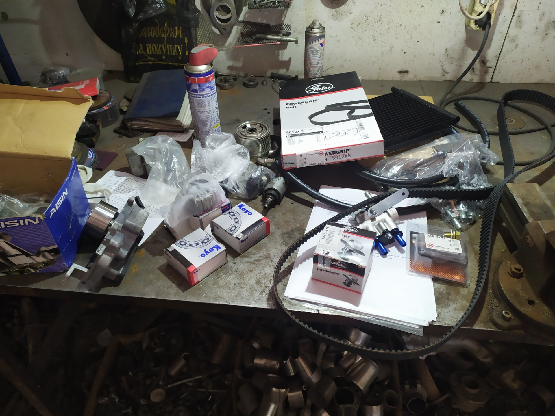 Замена ГРМ, установка масляного теплообменника, установка доп радиатора ...