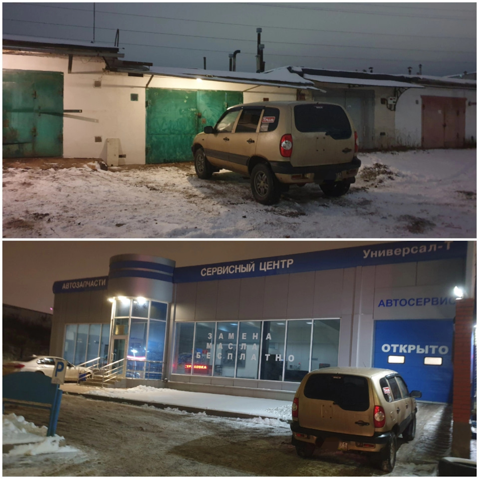 #131.Рулевые тяги "CTR" от Toyota Hilux/ Рулевой маятник от НИВОВОДЦА ...