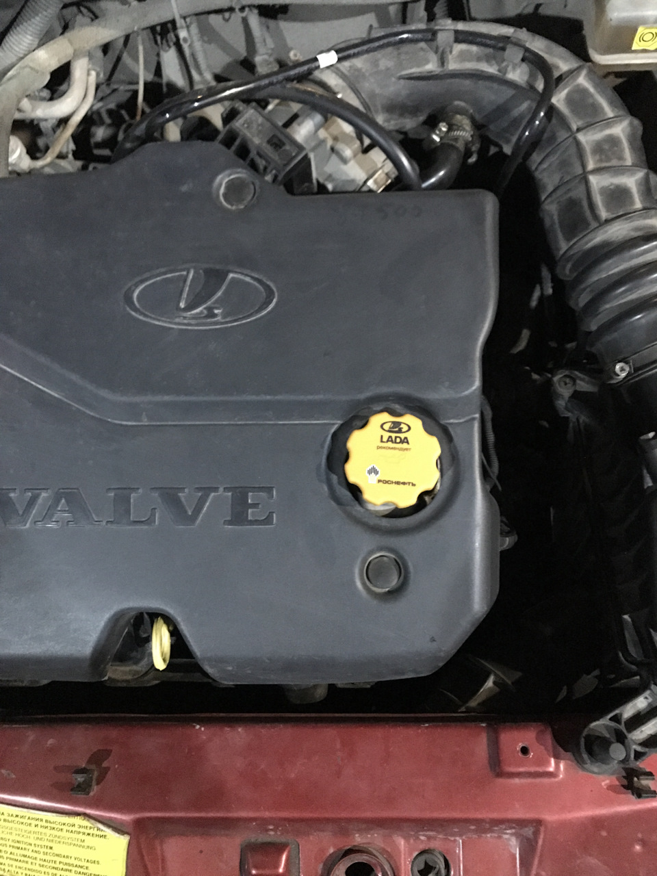 Заводские крышки, масляный щуп БРТ — Lada Калина Спорт (1G), 1,6 л ...