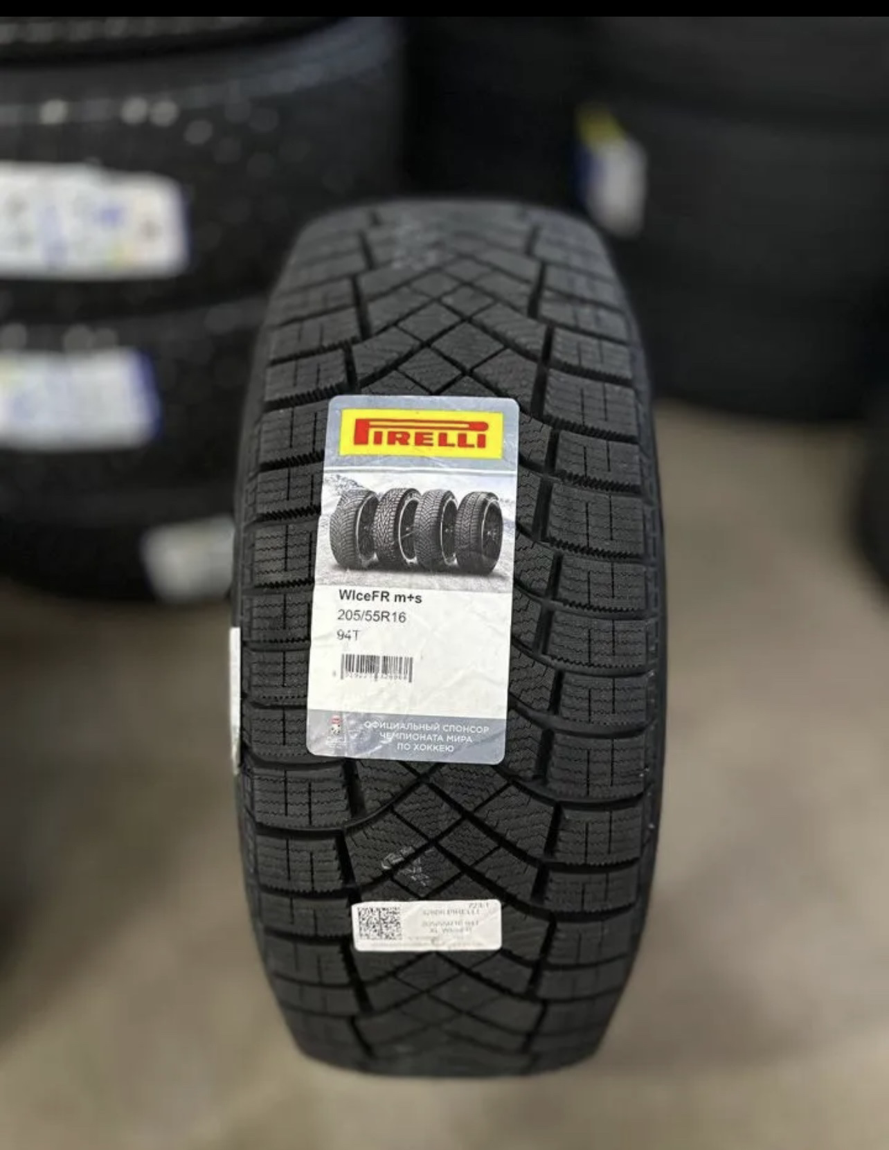 Pirelli ice zero 205 55 r16