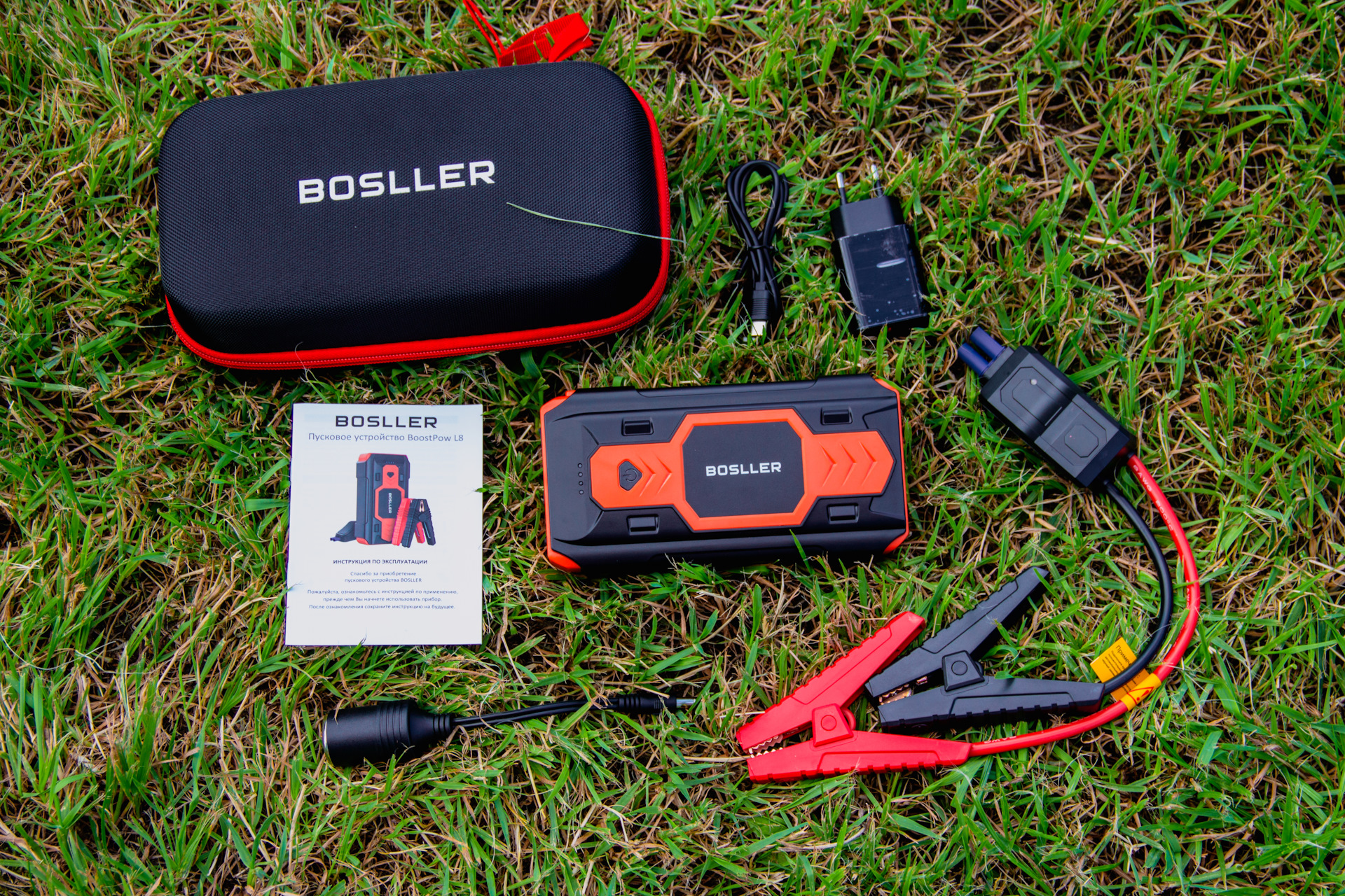 Автомобильный компрессор bosller fastpump m10. Bosller toprange c6 инструкция. Bosller toprange c6 инструкция. Bosller toprange c6 инструкция. Bosller toprange c6 инструкция.