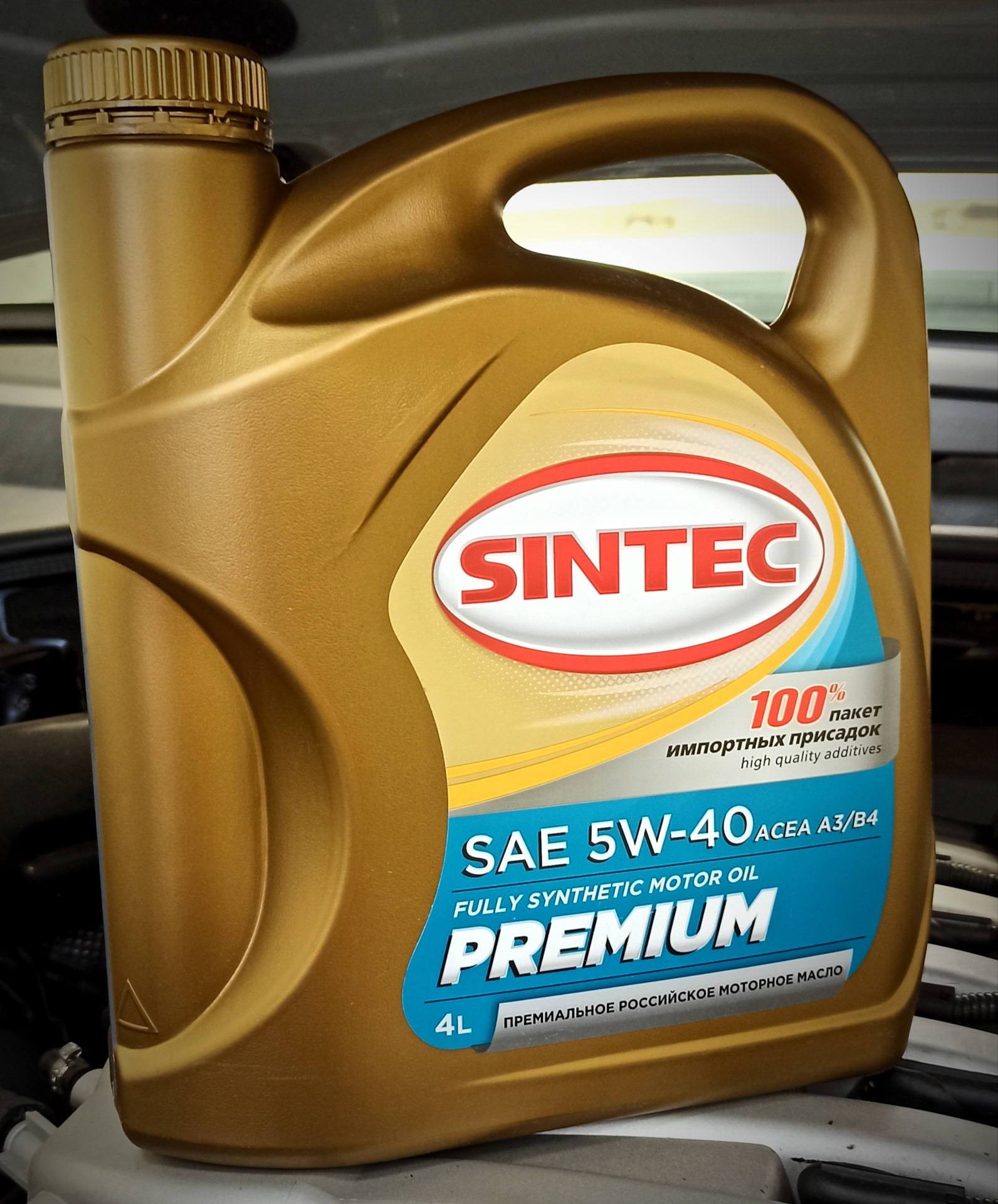 Моторное масло sintec premium 5w 40. Синтек премиум 5w30. Sintec Premium 5w-40. Sintec Premium 5w-30. Масло Синтек премиум 5w40.