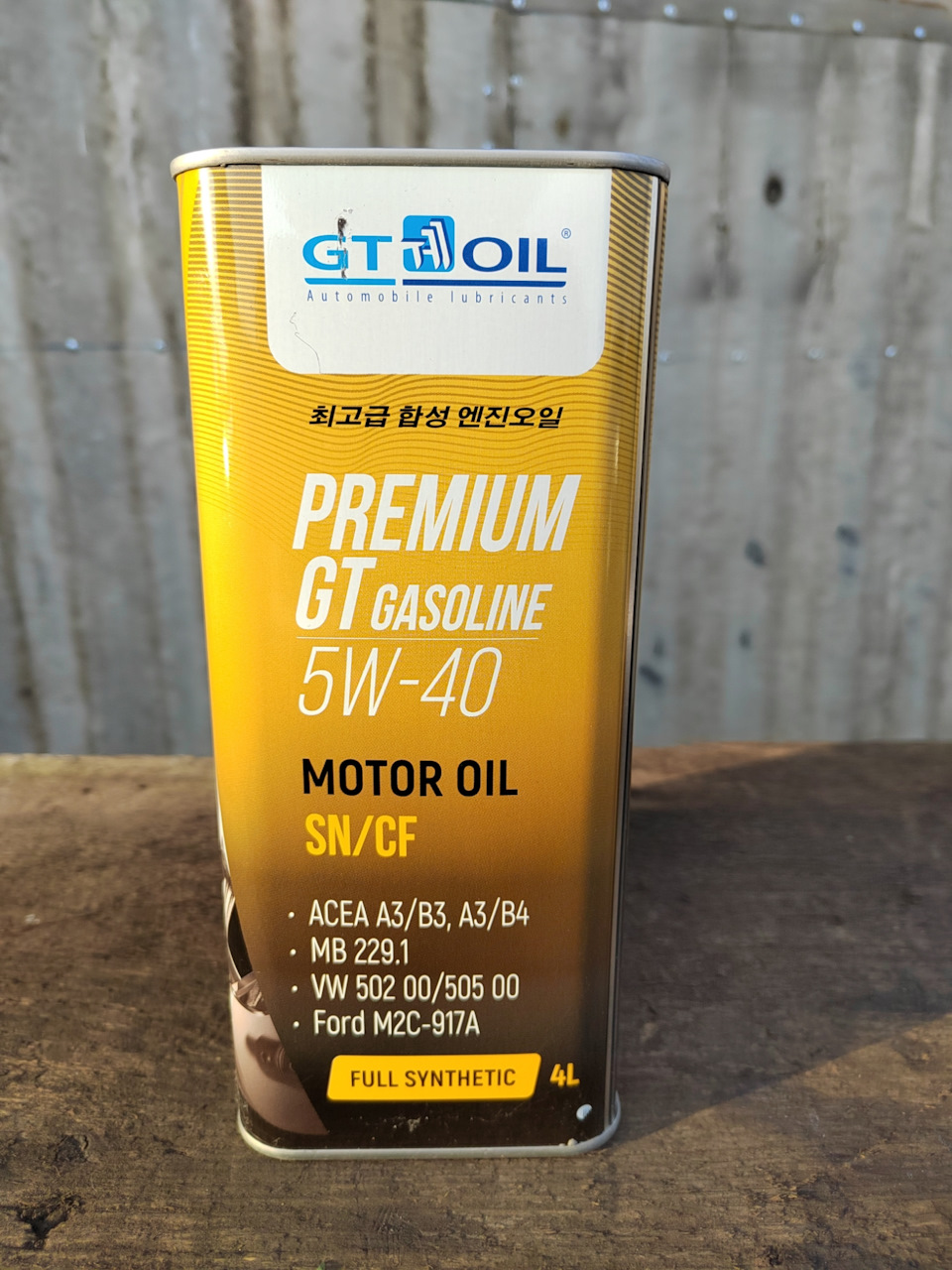 Фото в бортжурнале Lada Vesta (1G)