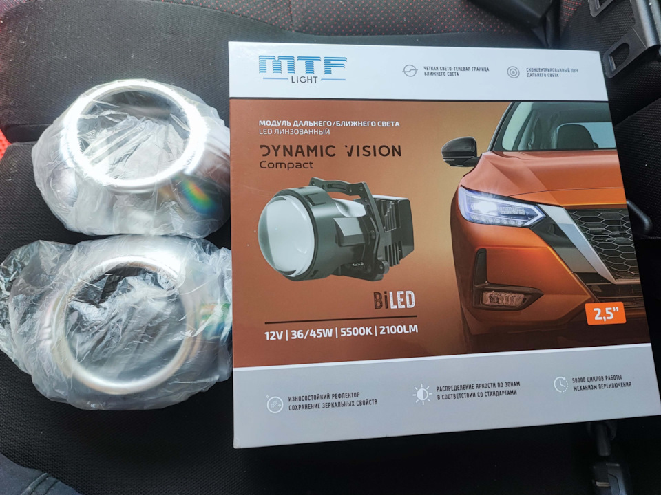 Bi-Led в Калину 2 Sport — Lada Калина Спорт (2G), 1,6 л, 2014 года ...