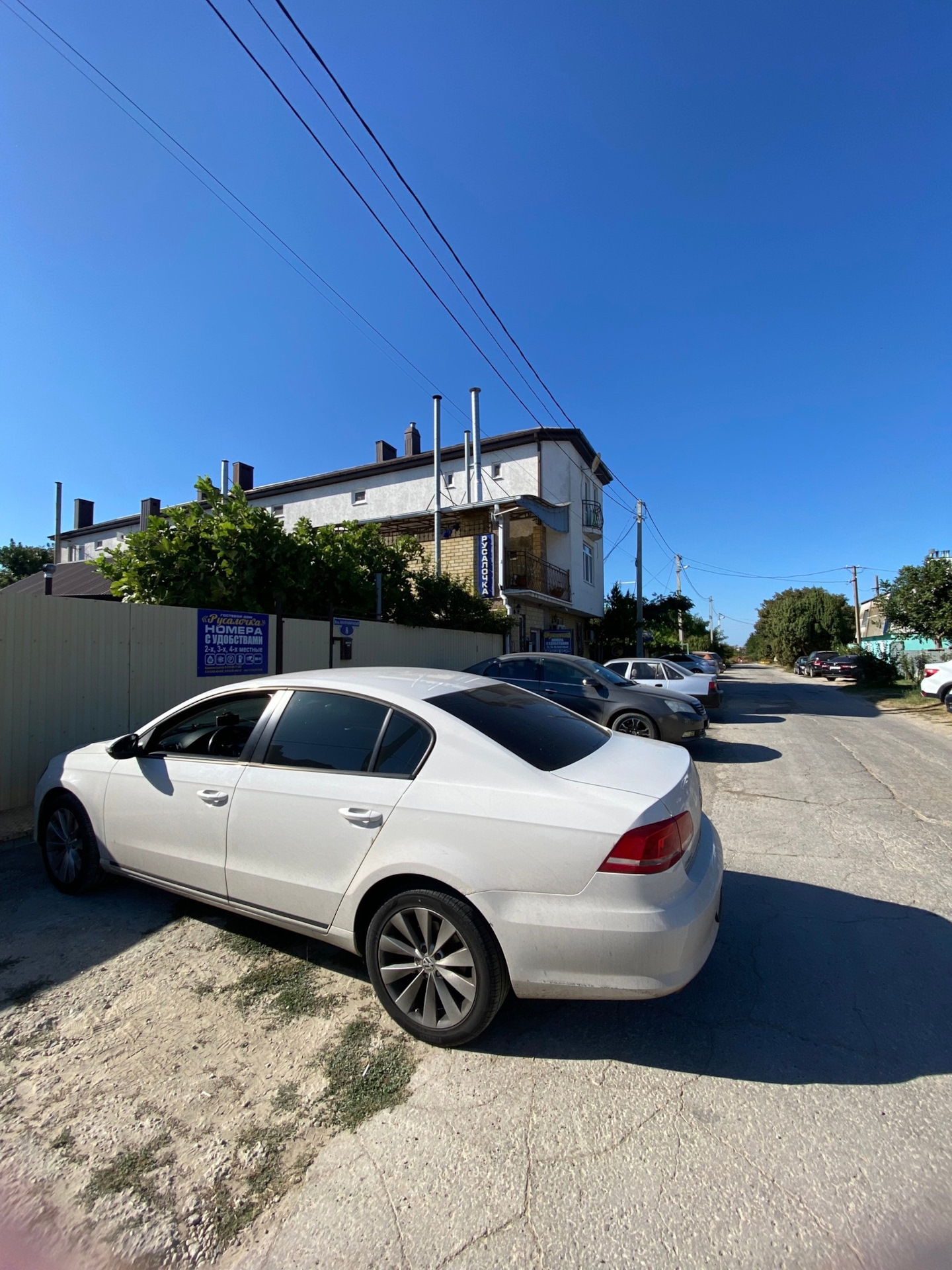 На бегемоте Н.Новгород — Анапа — Феодосия и обратно. — Volkswagen ...