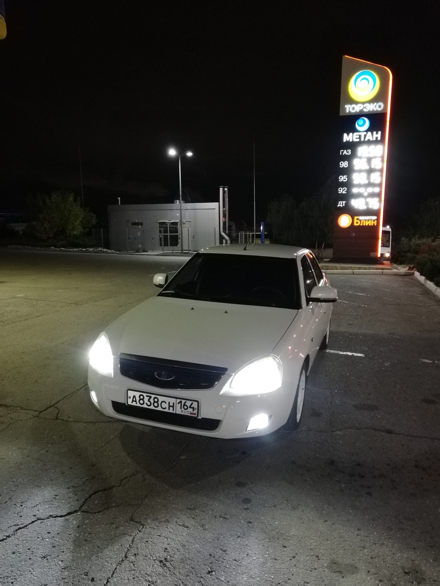 Блок комфорта — Lada Приора седан, 1,6 л, 2014 года | электроника | DRIVE2