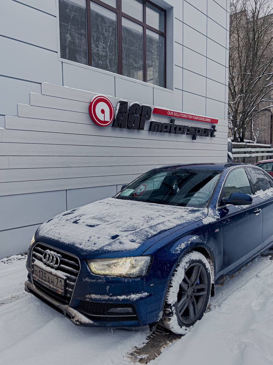 AGP Motorsport или как заставить получать от авто еще больше удовольствия .  — Audi A4 (B8), 2 л, 2014 года | тюнинг | DRIVE2