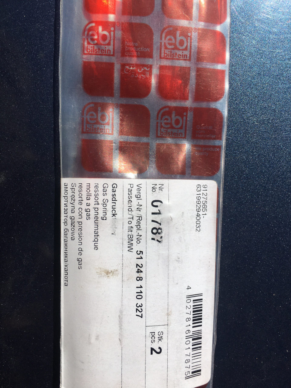 Липучка на зиму — MINI John Cooper Works, 2 л, 2018 года | шины | DRIVE2