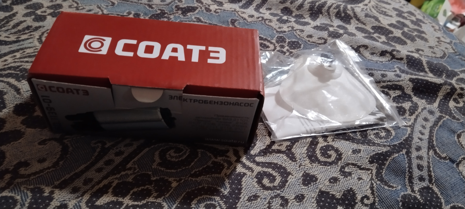 Снова не заводимся. Снова нужен совет. — FIAT Doblo (1G), 1,4 л, 2007 ...