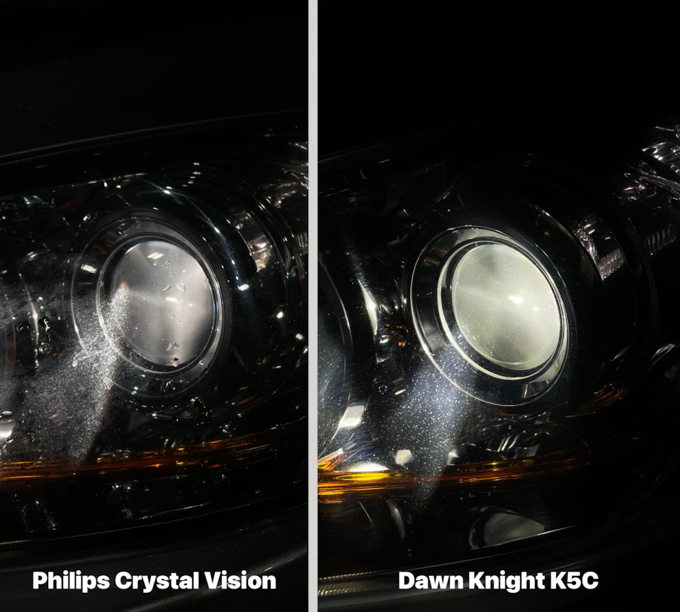 Фото в бортжурнале Mazda 3 (2G) BL. Запчасти на фото: Forerunner Knight