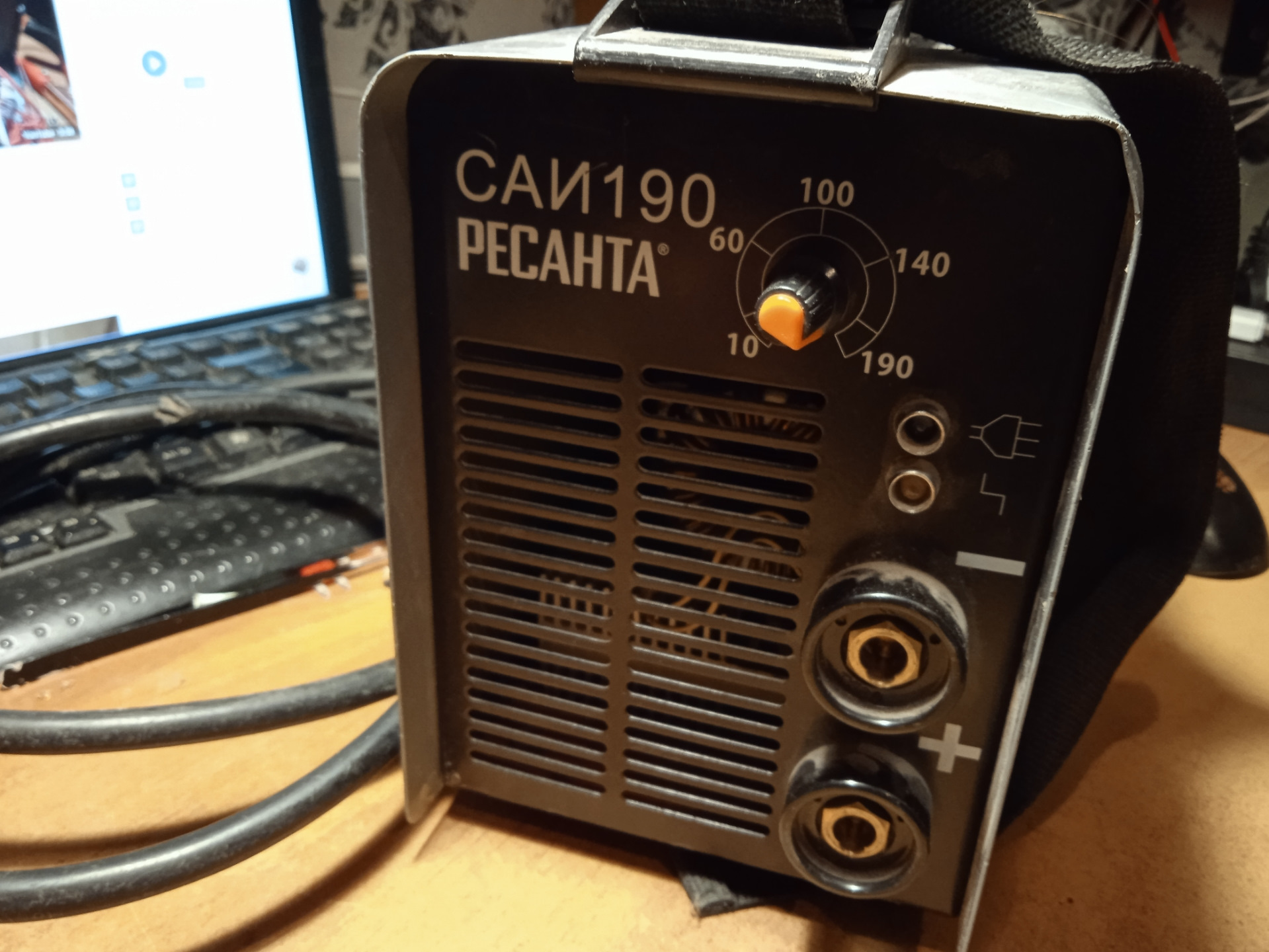 Ресанта саи 190. Fqp4n90c Ресанта САИ. САИ 190 желтый.