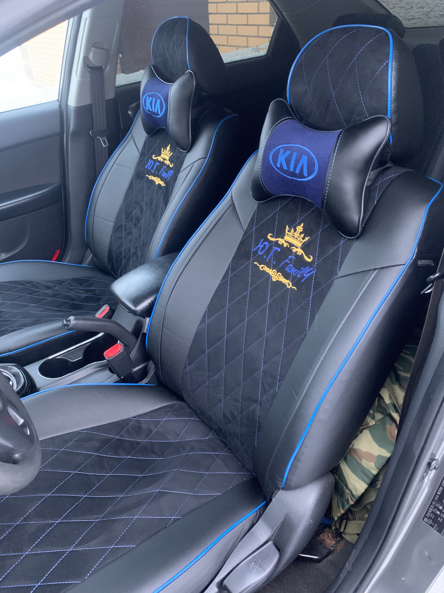 1) Чехлы, ковры, химчистка и пружины в багажник — KIA Cerato (2G), 1,6 ...