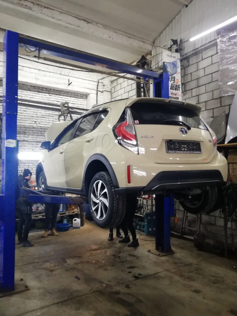 Первое ТО и ремонт — Toyota Aqua, 1,5 л, 2018 года | расходники | DRIVE2
