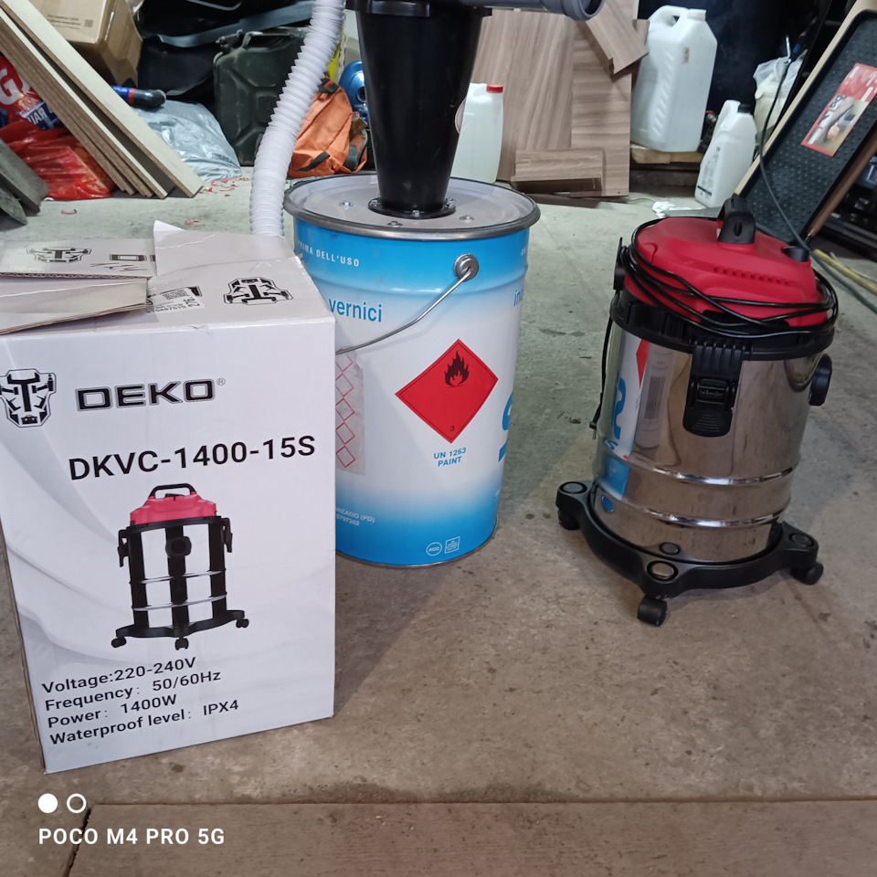 Deko dkvc 1300. Deko dkvc 1300