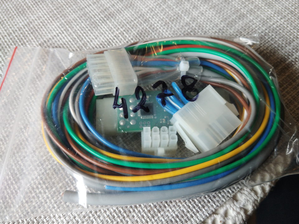 ВУОЗ, однако (Вариатор угла опережения зажигания) — Volkswagen Passat ...