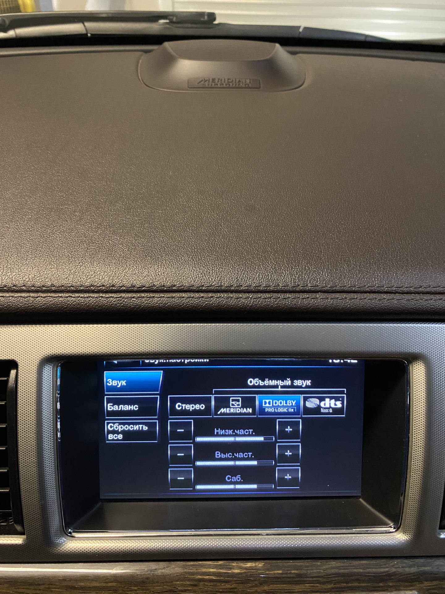 Meridian Surround Sound — Jaguar XF (1G), 3 л, 2014 года электроника