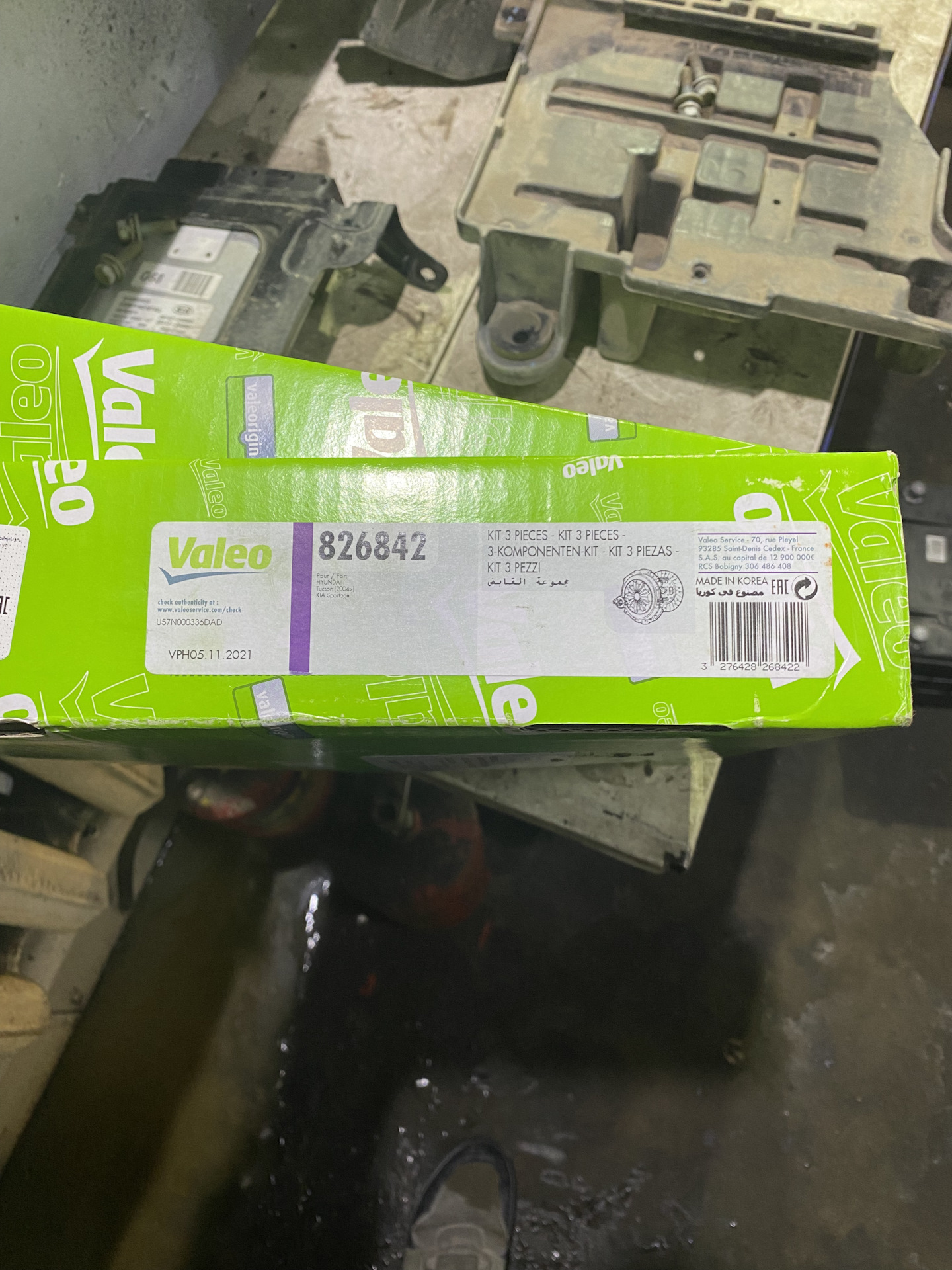 Замена сцепления — KIA Sportage (3G), 2 л, 2010 года | поломка | DRIVE2