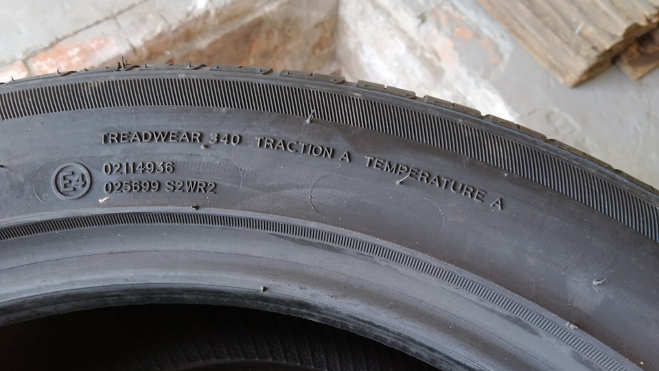 . — Toyota Mark II Blit