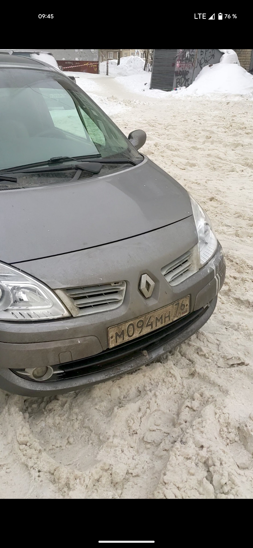 Покупка — Renault Scenic II, 1,5 л, 2008 года | покупка машины | DRIVE2