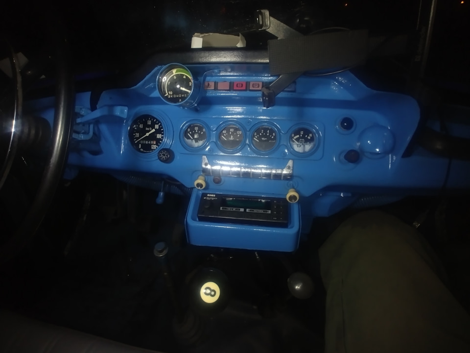 Photo from the logbook UAZ 3153