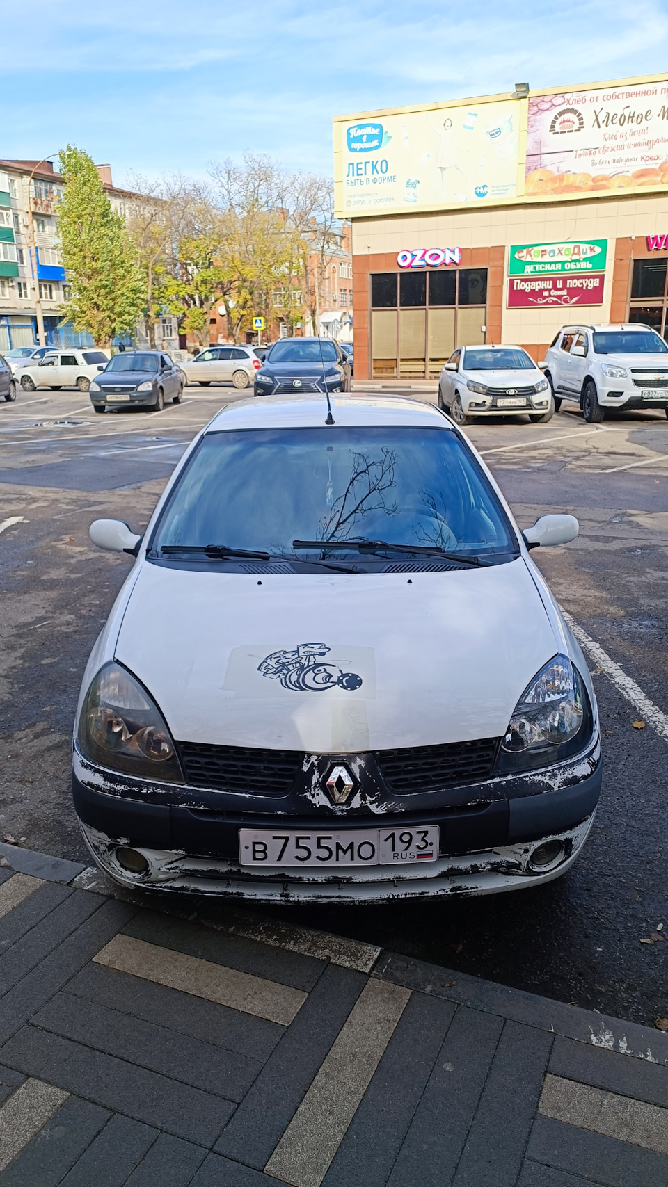 Симба уехал дальше служить) — Renault Symbol, 1,4 л, 2006 года | продажа  машины | DRIVE2