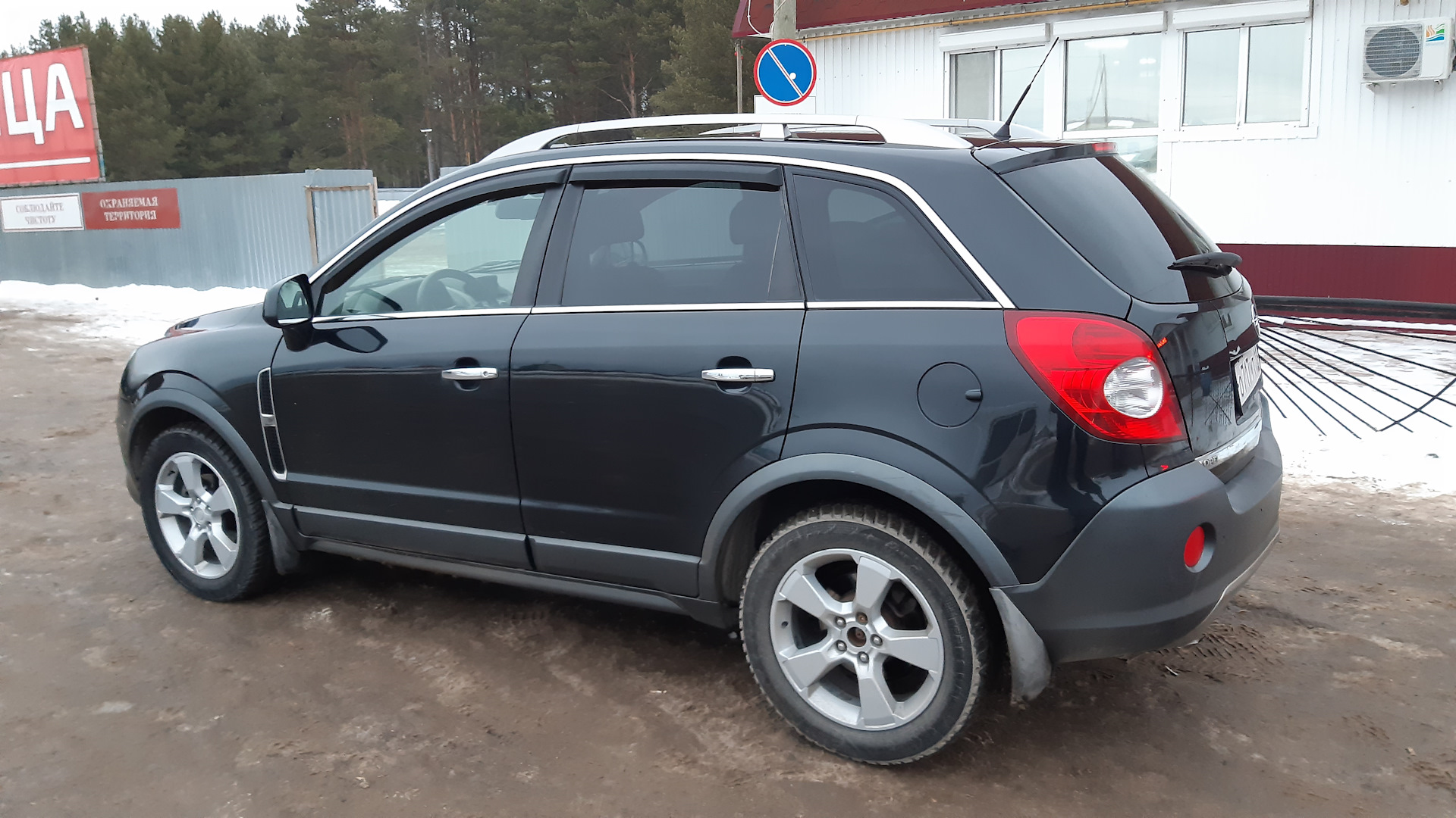 Opel Antara 3.2 бензиновый 2009 | Черный металлик 3.2 V6 на DRIVE2