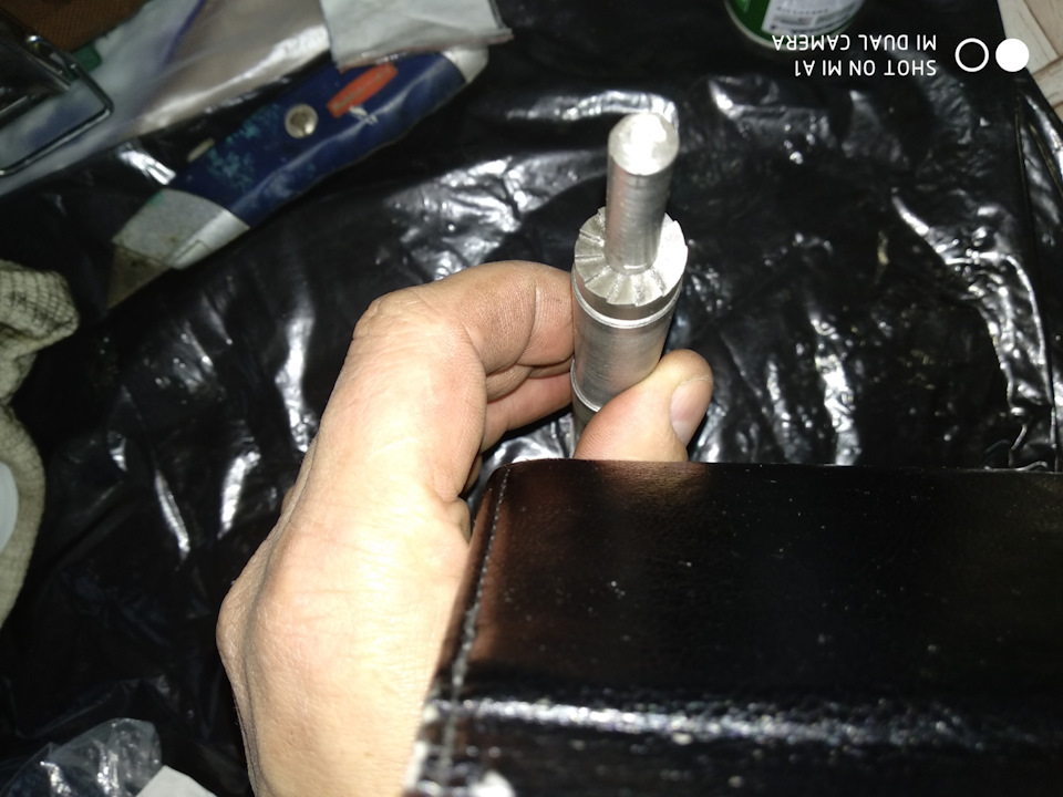 Токарь изготовил прибуду . Размеры как у форсунки, шарошка на 16 из магазина сантехники. Цена ей сотка. — Hyundai Grand Starex