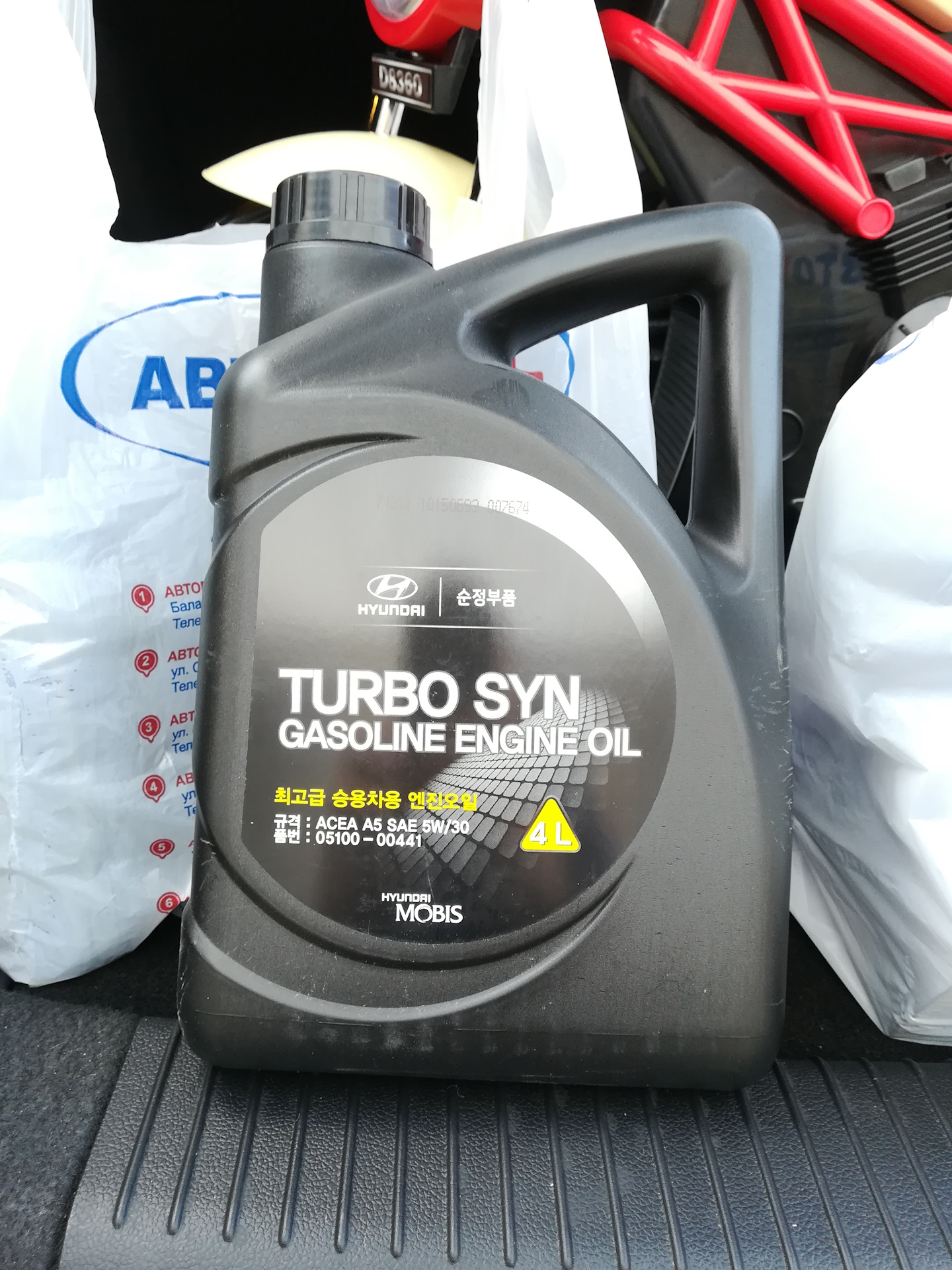 Turbo syn gasoline engine Oil. Масло ДВС mobis 5w30 Turbo syn gasoline 4 л. Turbo syn gasoline 10w-40 Oil. Gasoline engine Oil for korean cars 5w30.