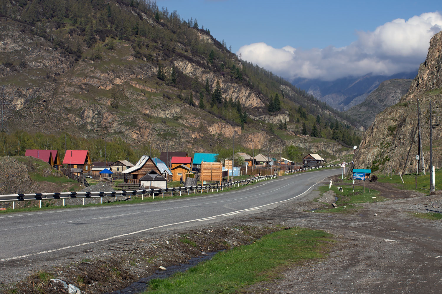 Село белый Бом Республика Алтай