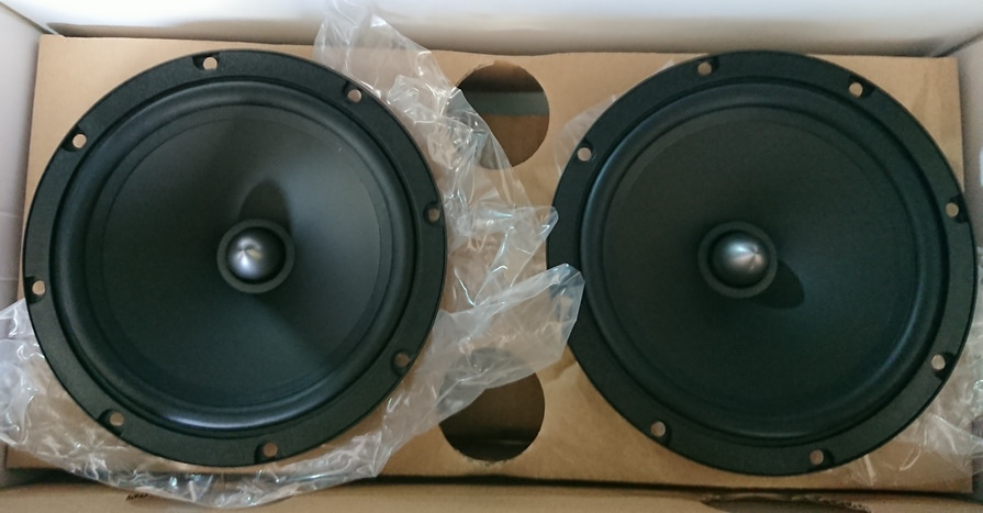 focal rse 165 price